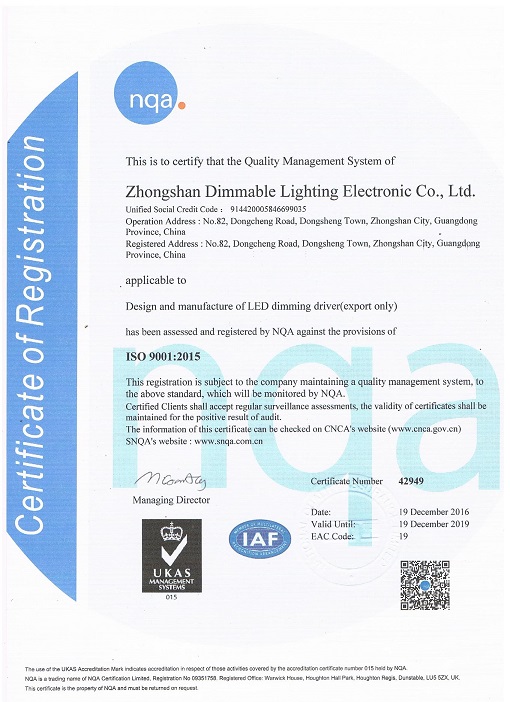 Warm congratulations to our company for ISO9001 quality management system certification